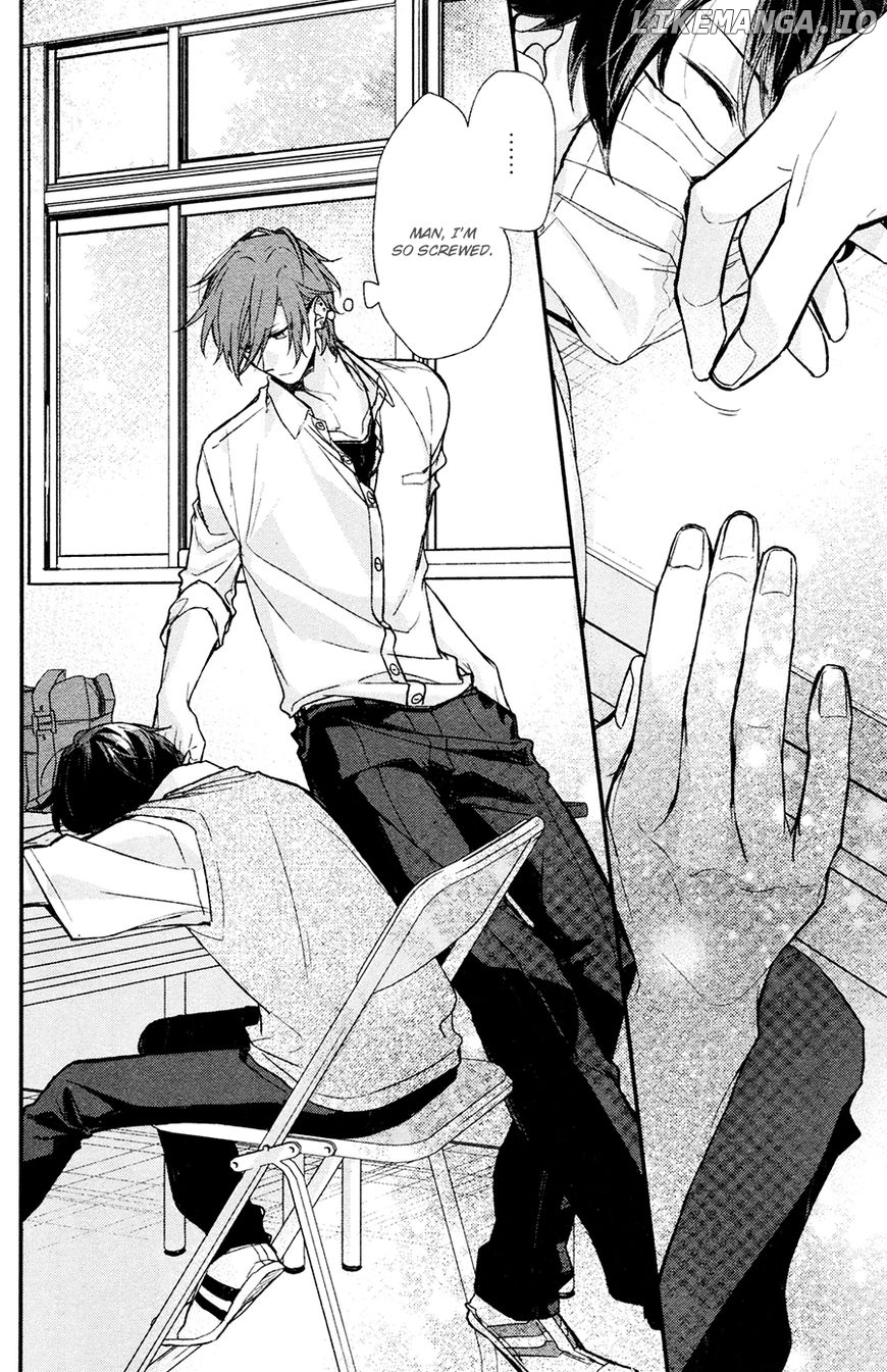 Sasaki to Miyano, Chapter 15 image 16